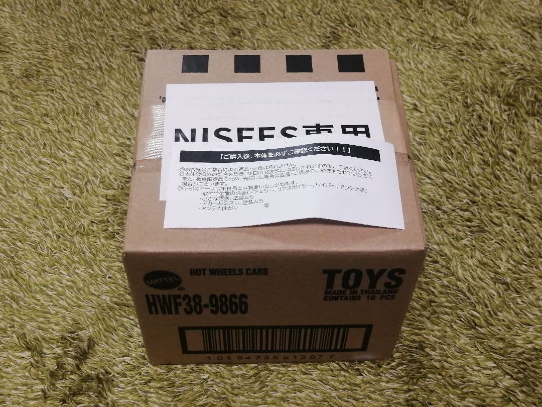 【最安値】ニスモフェスティバル限定　ホットウィール　10台セット