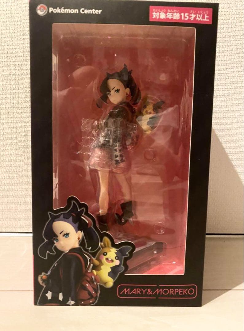 ポケモンセンター　マリィ&モルペコ　フィギュア