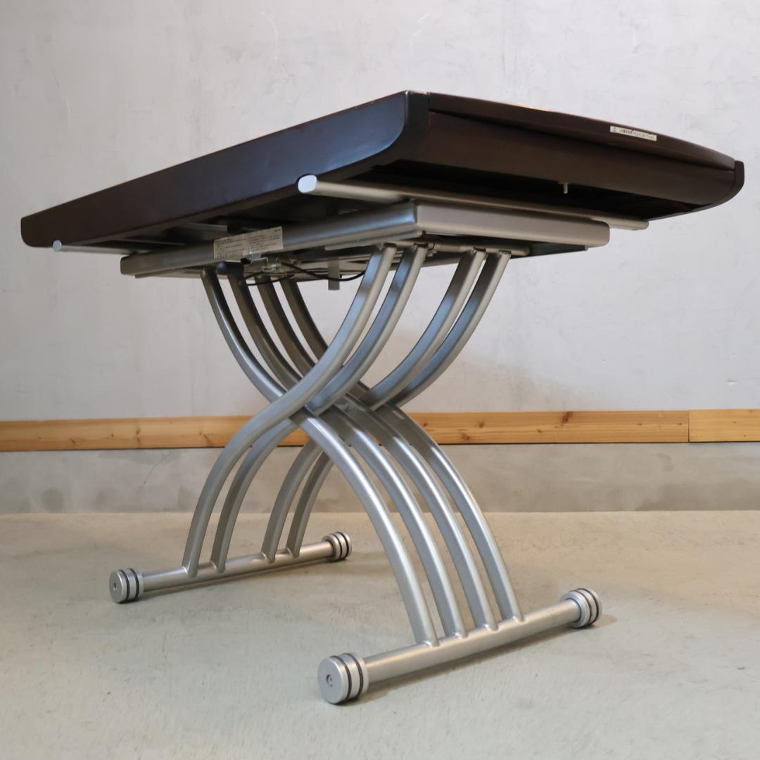 OZZIO ITALIA エクステンションテーブル 伸長式 昇降式 イタリア