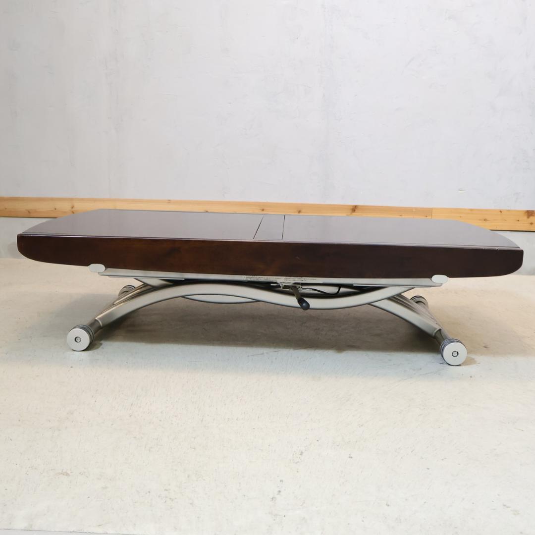 OZZIO ITALIA エクステンションテーブル 伸長式 昇降式 イタリア