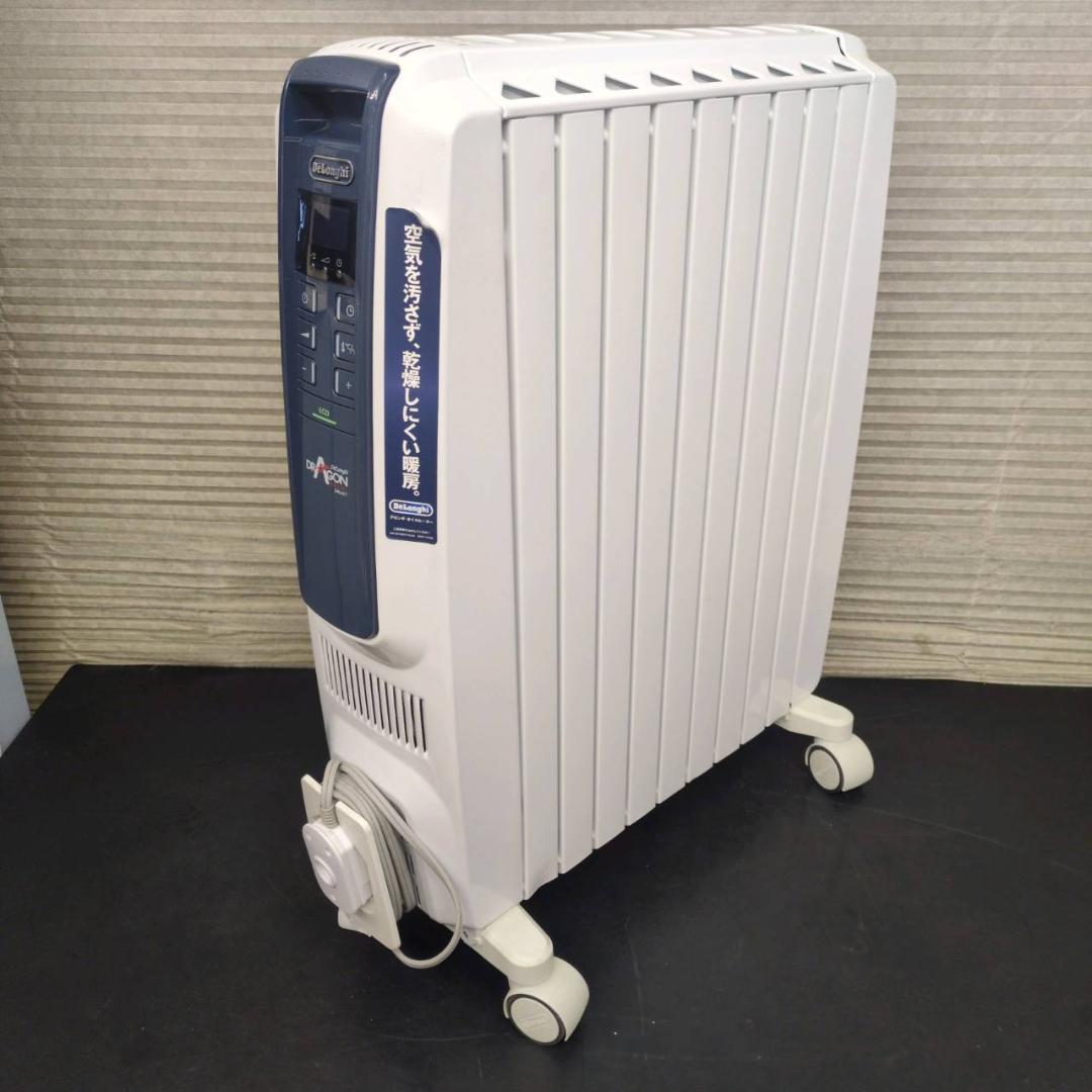☆デロンギ オイルヒーター QSD0915-BL DeLonghi 10～13畳