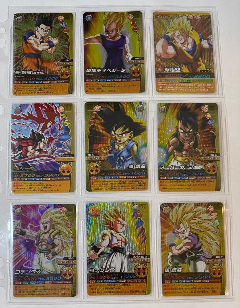 ◆W爆裂、爆裂インパクト【爆・激レア非売品】まとめ売り　ゴジータ等