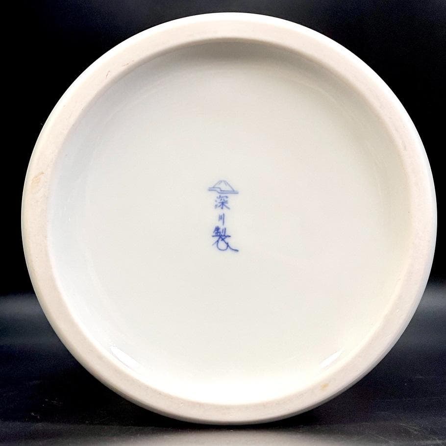 ■宮内庁御用達 深川製磁 大花瓶 38cm 瑠璃牡丹 染付金彩花紋