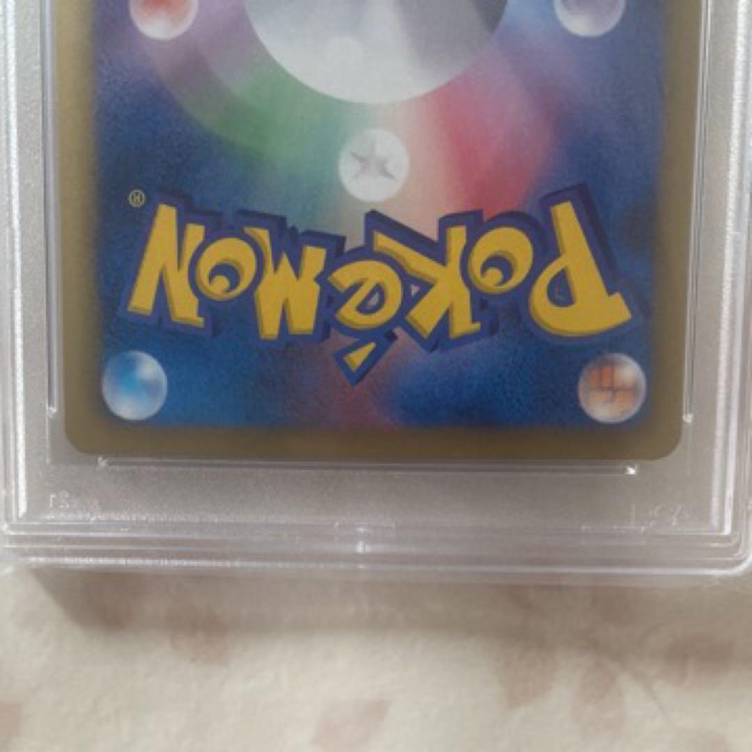 PSA10 ダークライEX SR BW 1ED ポケモンカード　2011 高騰