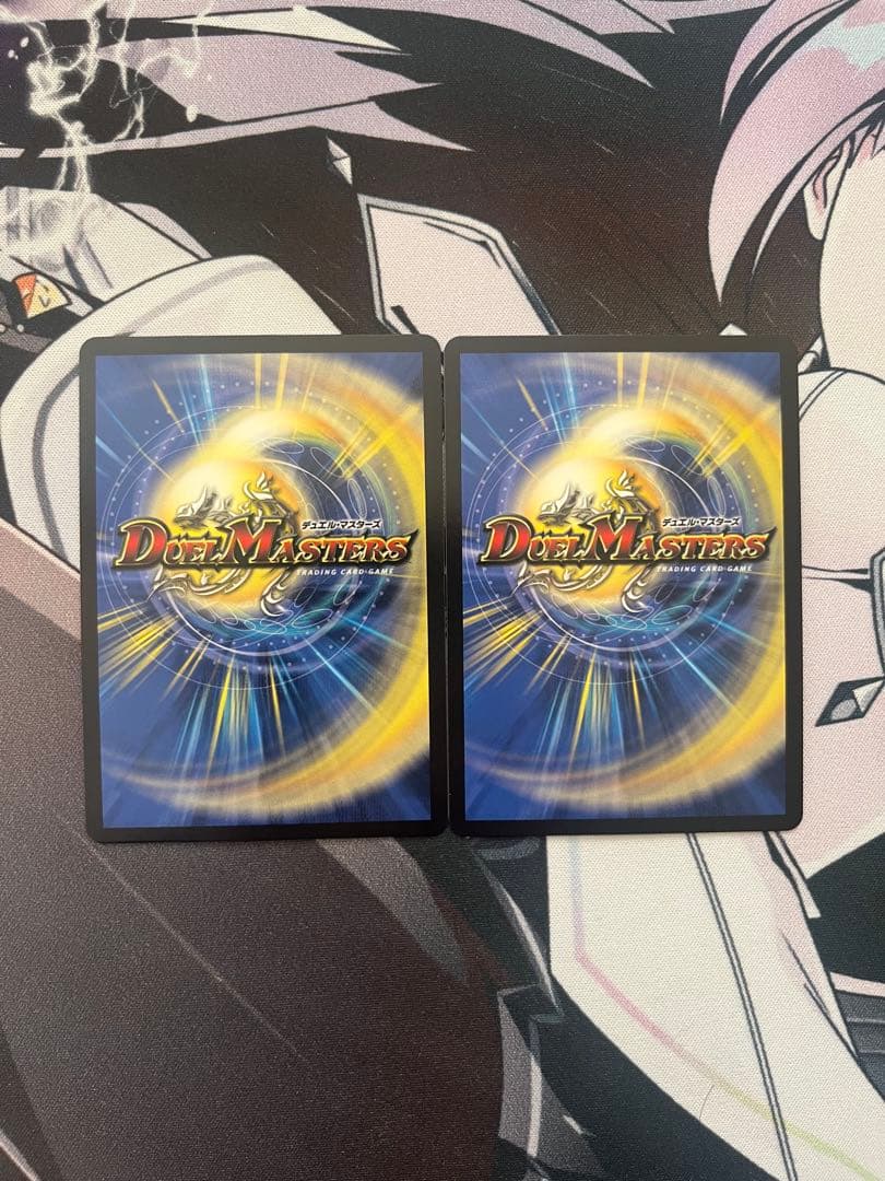 即日発送 デュエルマスターズ ピザスターのアンティハムト 金トレジャー