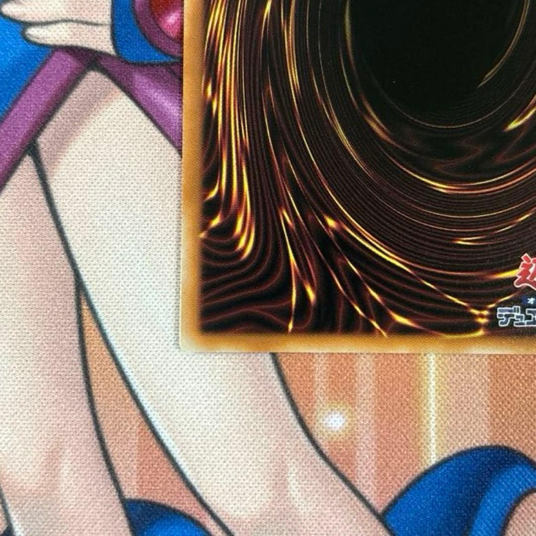 わし　遊戯王　青眼の白龍　絵違い　25thクオシク　３枚箱特別枠