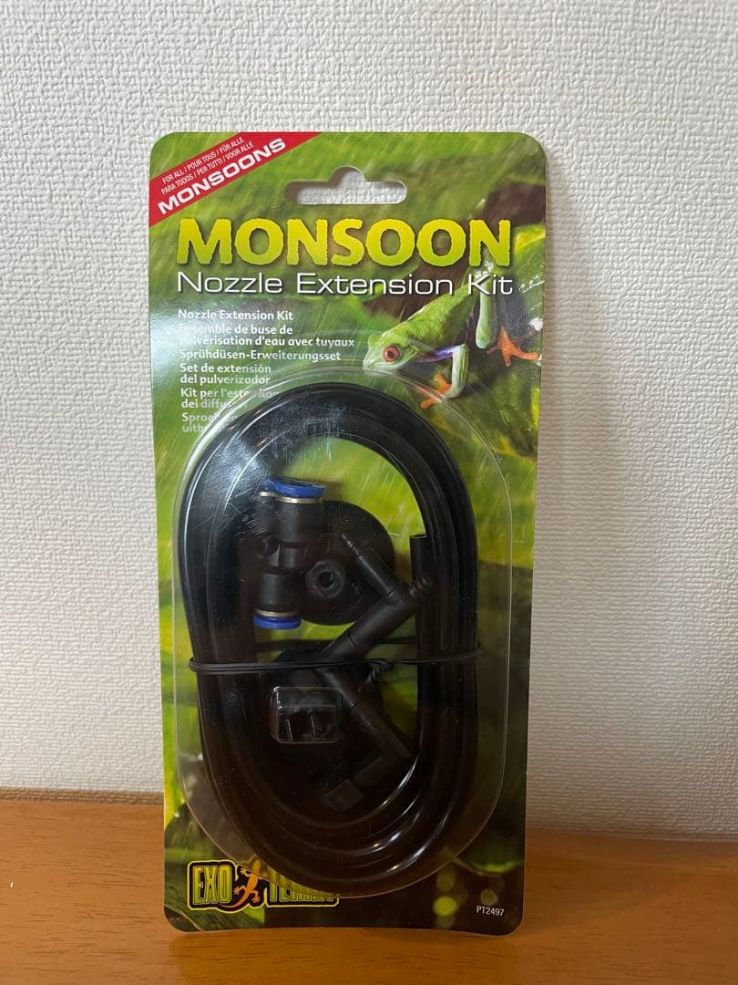 EXO TERRA MONSOON SOLO +ノズルキットのセット