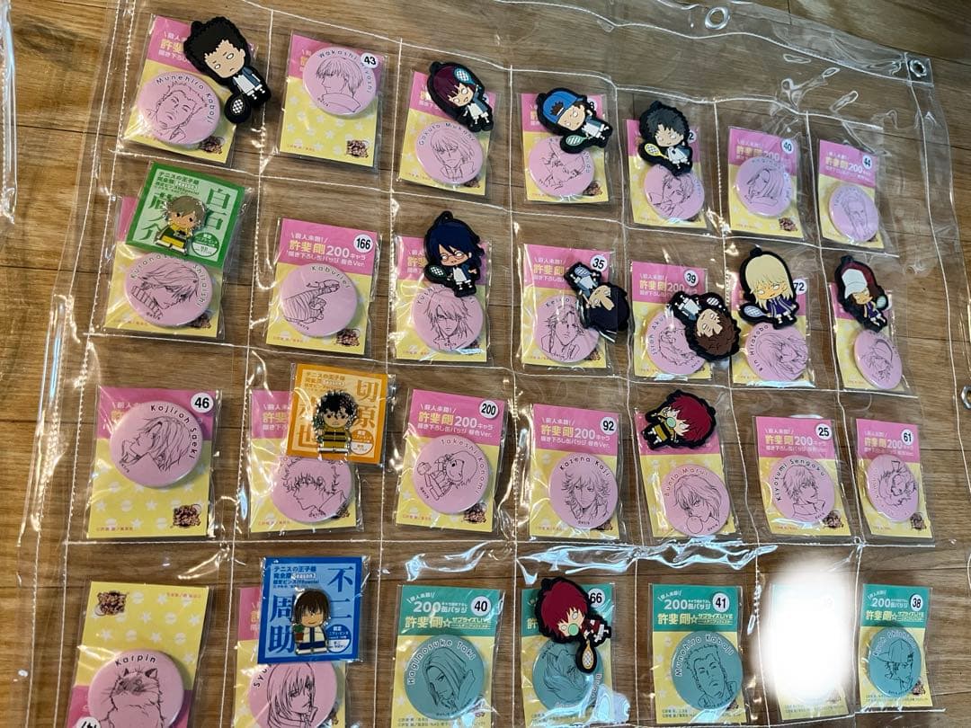 テニスの王子様　グッズまとめ　テニプリ