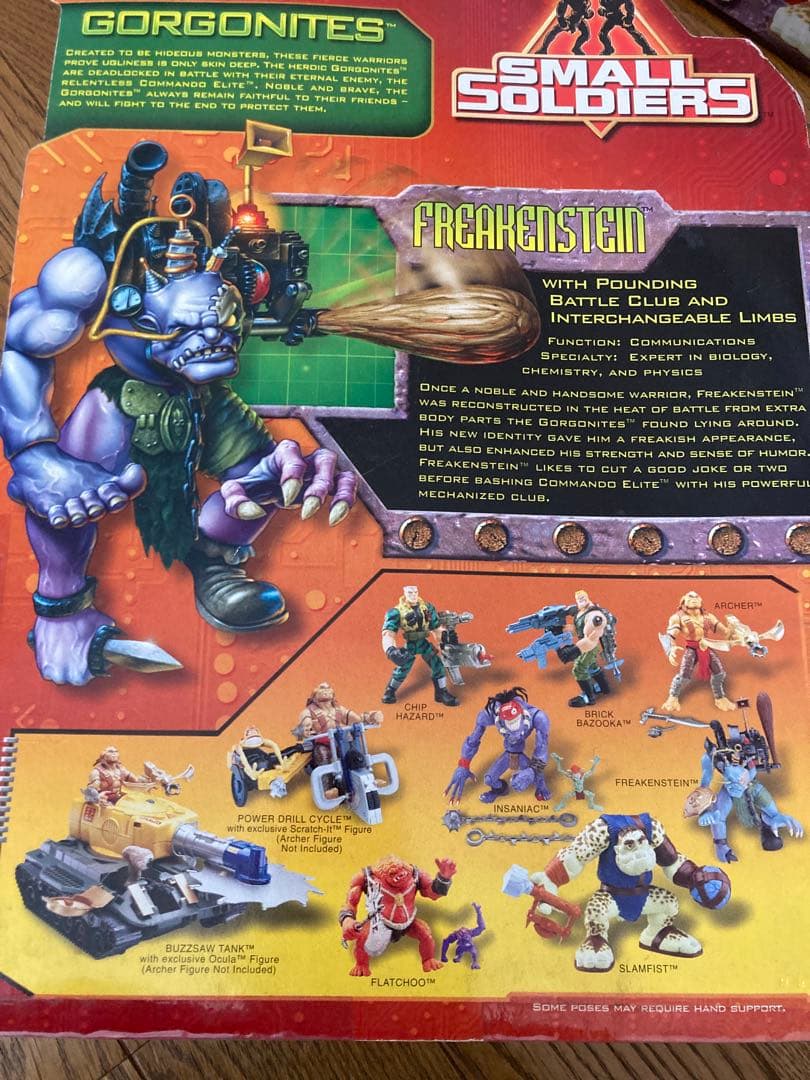 週末セール　スモールソルジャー　フリーケンスタイン