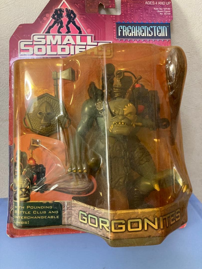 週末セール　スモールソルジャー　フリーケンスタイン