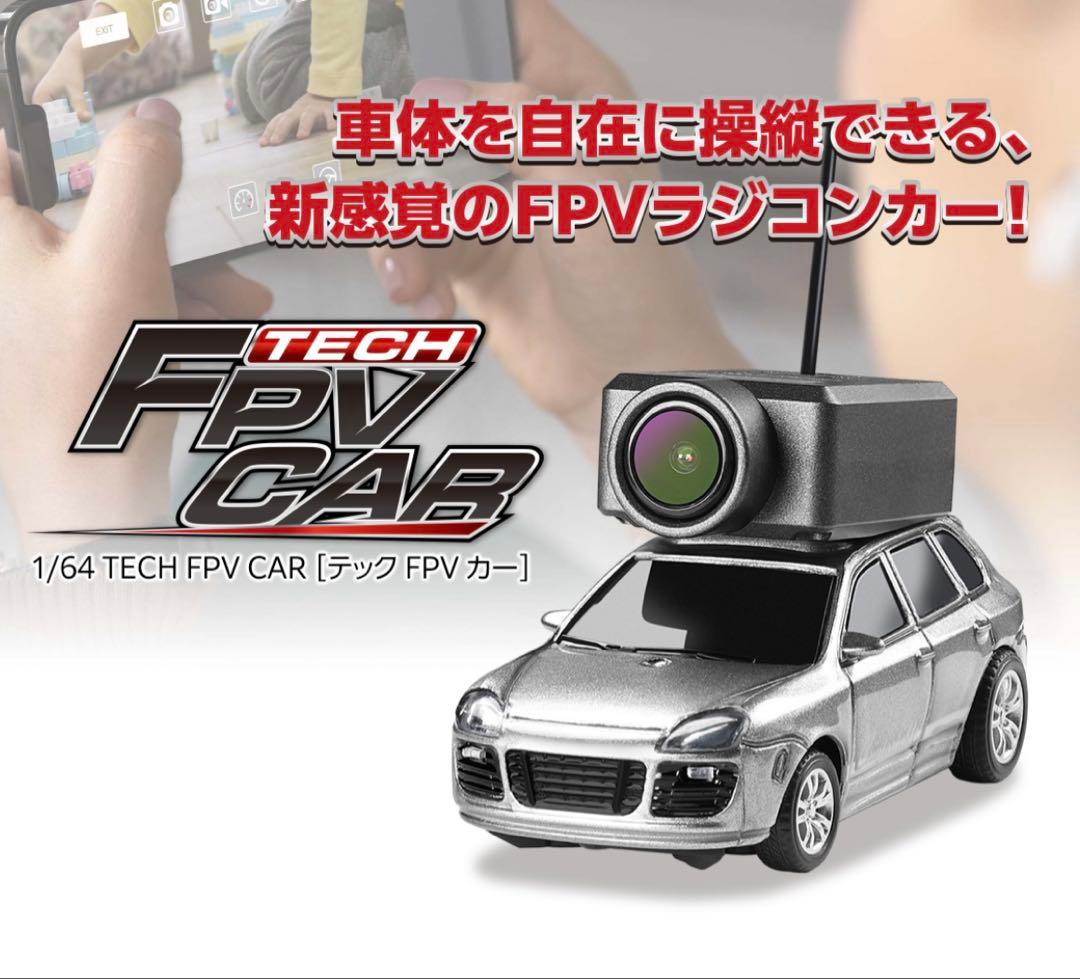 ホビーラジコン HiTEC WLtoys 1/64 TECH FPV CAR 2.4GHz