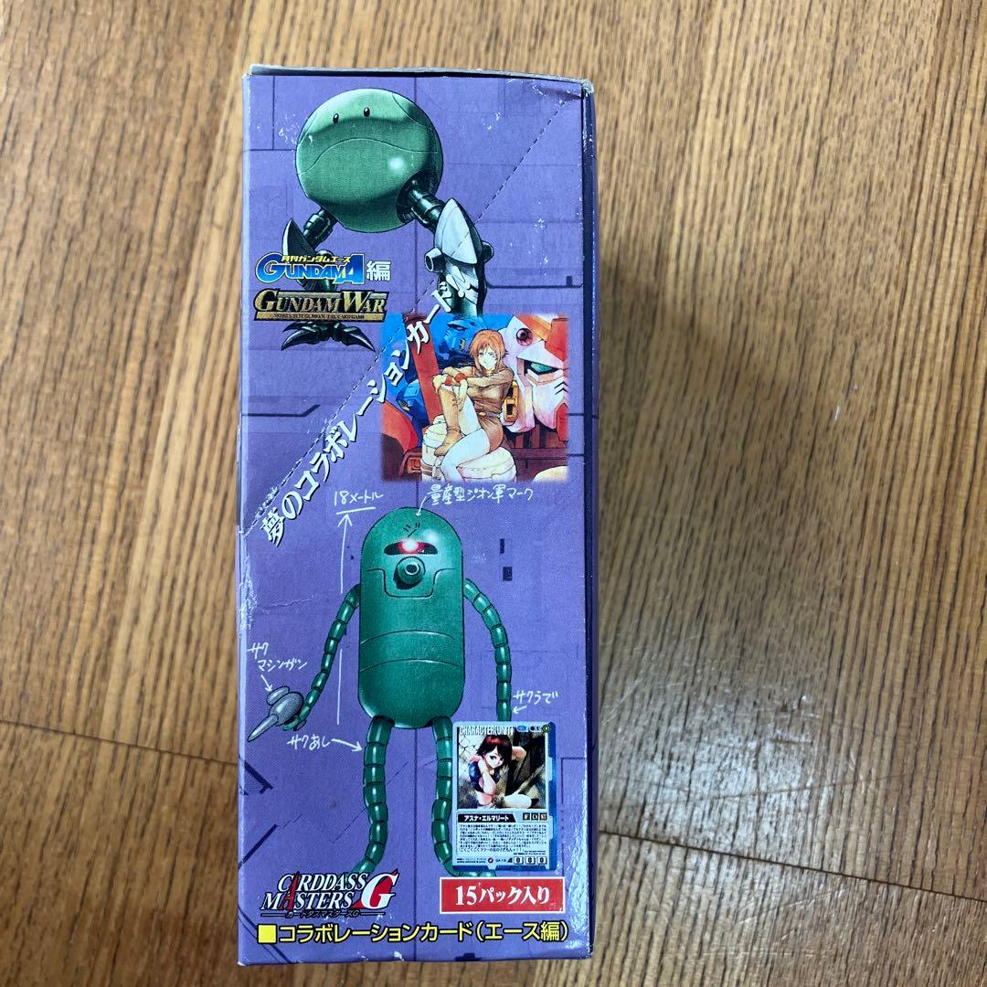 ガンダムウォー　コラボレーションブースター　ガンダムエース編　未開封　15パック