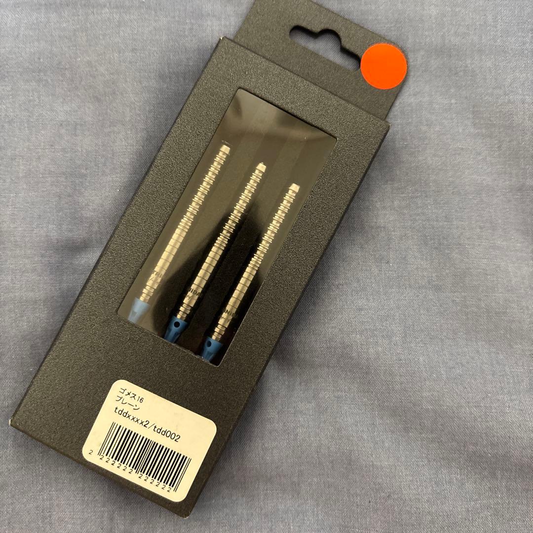 ［非売品］ゴメス16　プレーン　TRiNiDAD