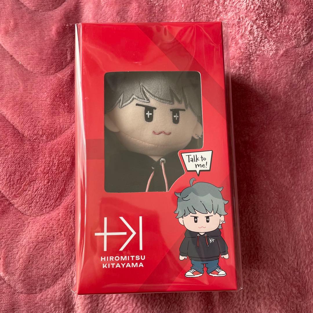 HIROMITSU KITAYAMA ぬいぐるみ 北山宏光