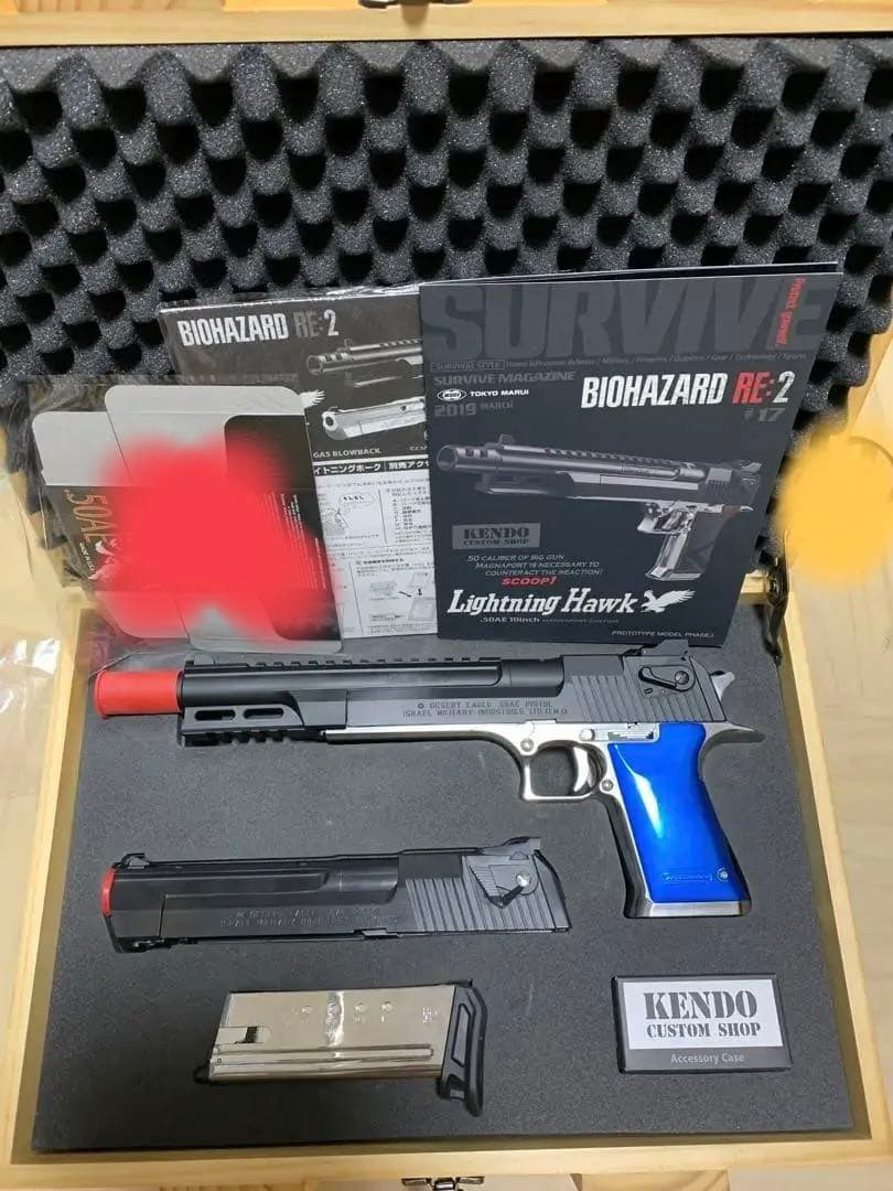 美品　マルイライトニングホーク.50AE　デザートイーグル　外装カスタム