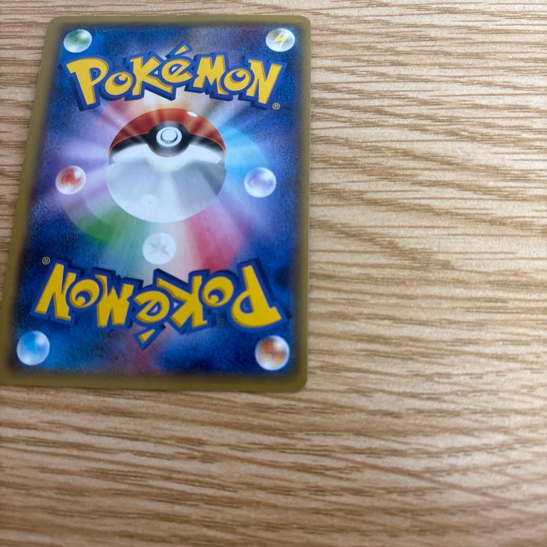 ゲンシカイオーガEX ゲンシグラードンEXUR