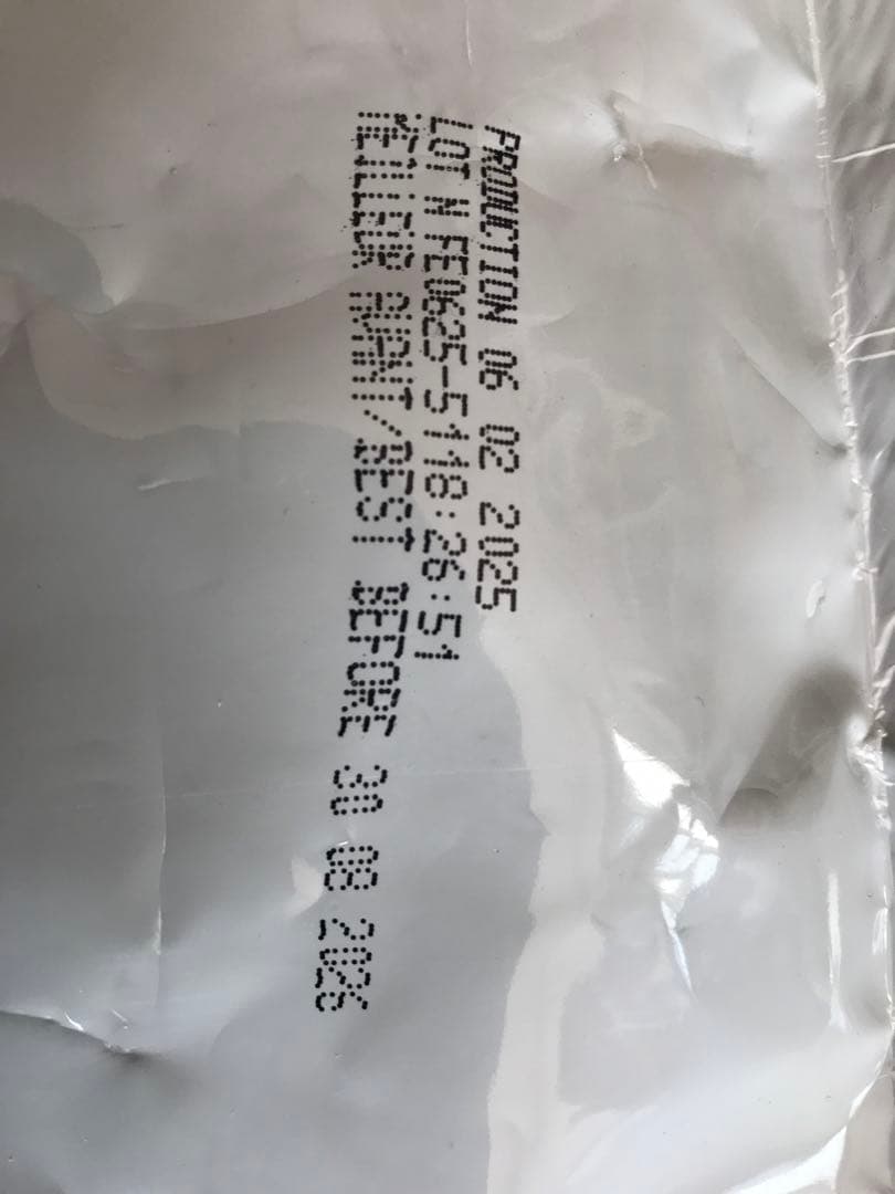 ドッグフード　ファーストチョイス 18kg 高齢犬用7歳以上