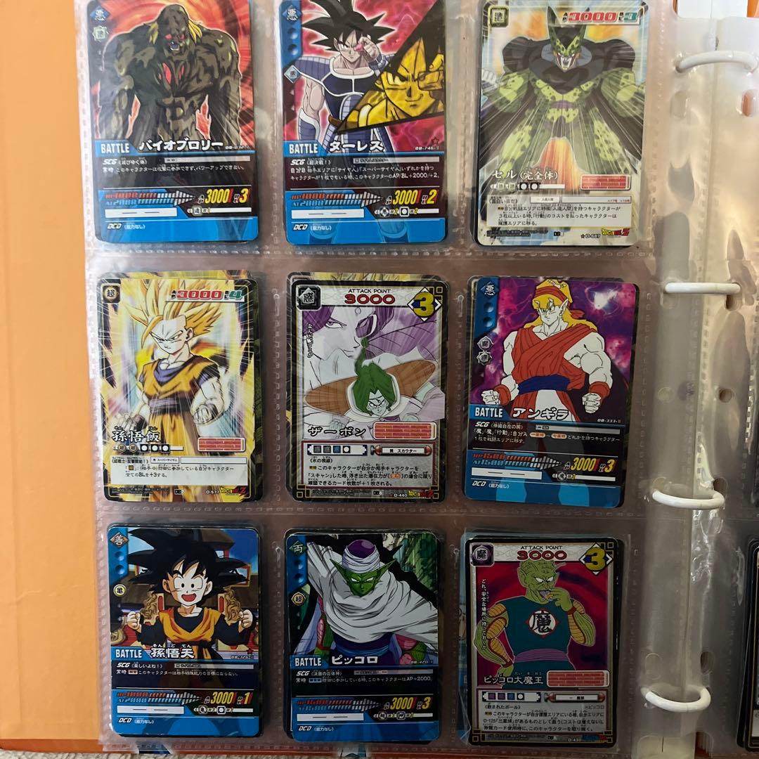 【即購入OK】ドラゴンボールカードゲーム 色々