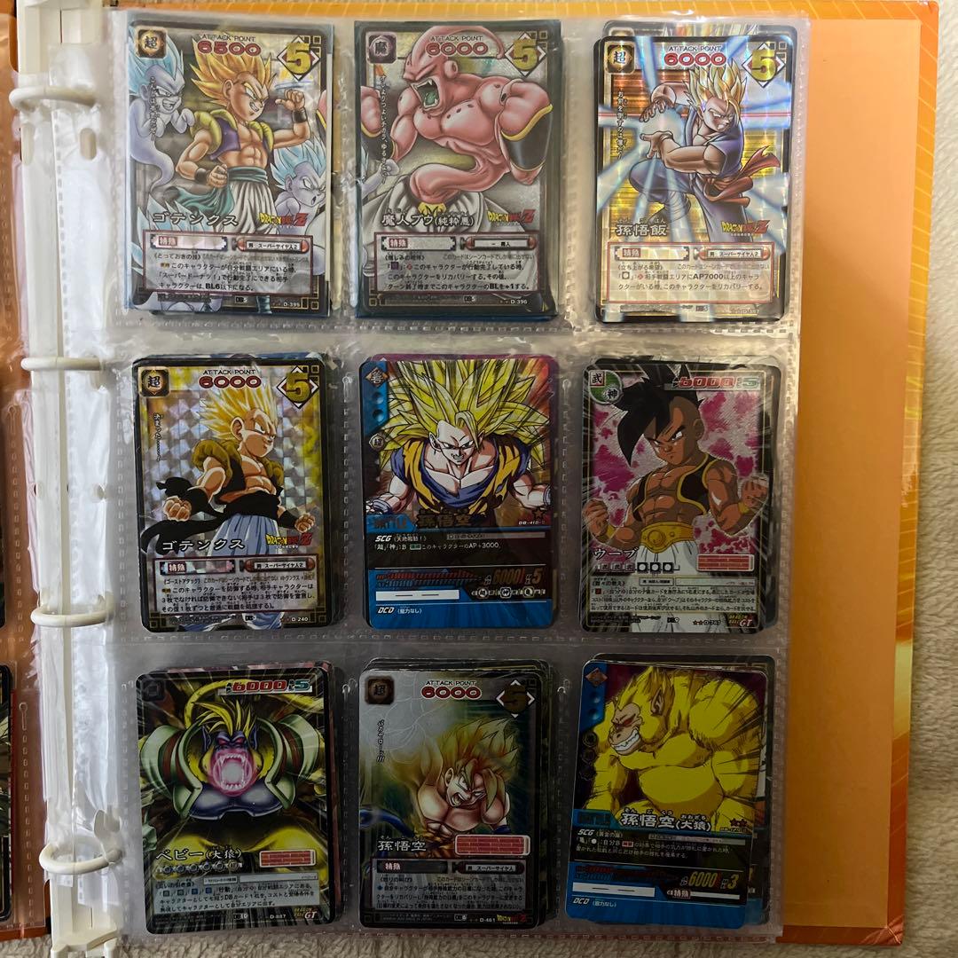 【即購入OK】ドラゴンボールカードゲーム 色々