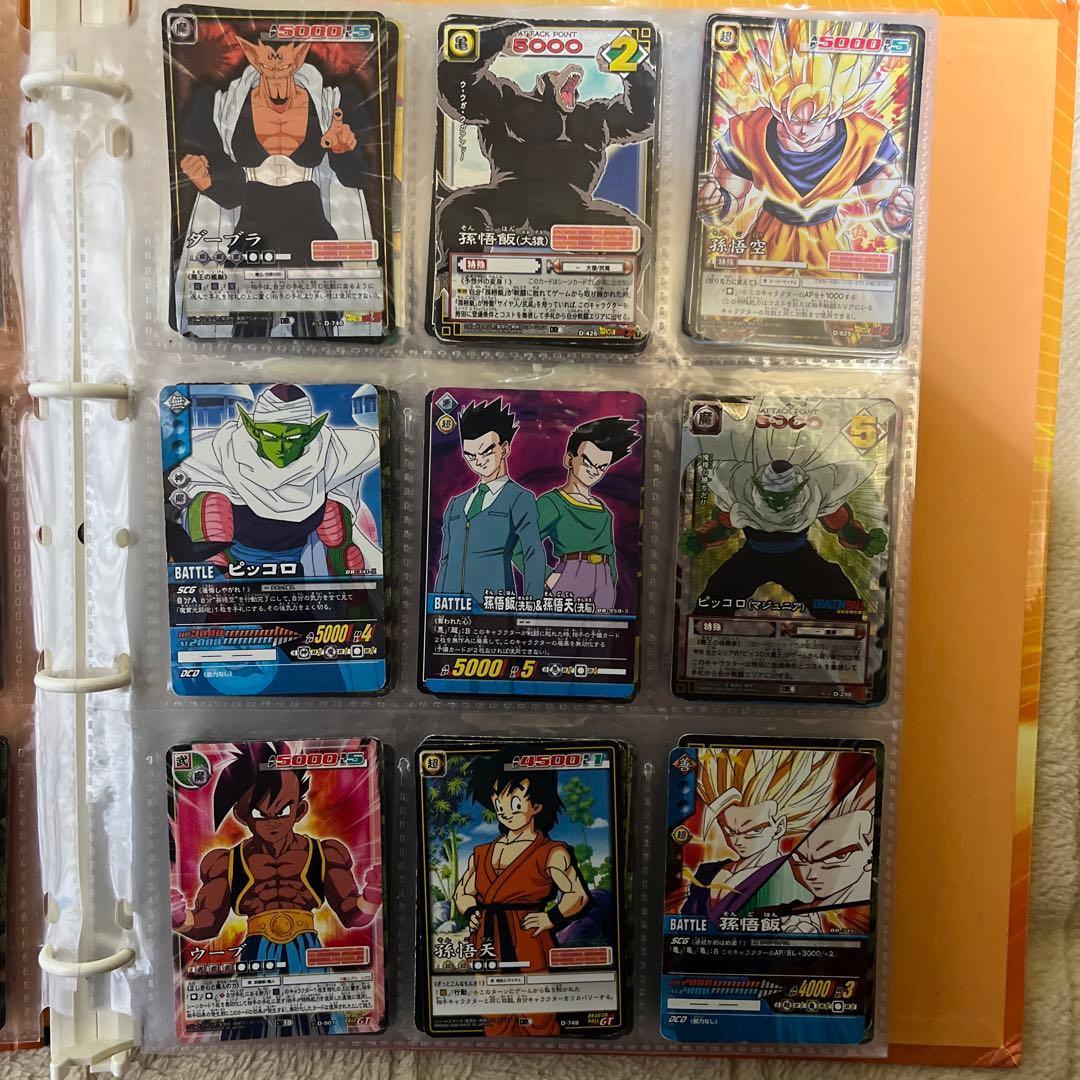 【即購入OK】ドラゴンボールカードゲーム 色々
