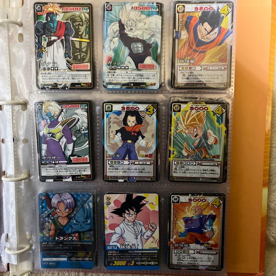 【即購入OK】ドラゴンボールカードゲーム 色々