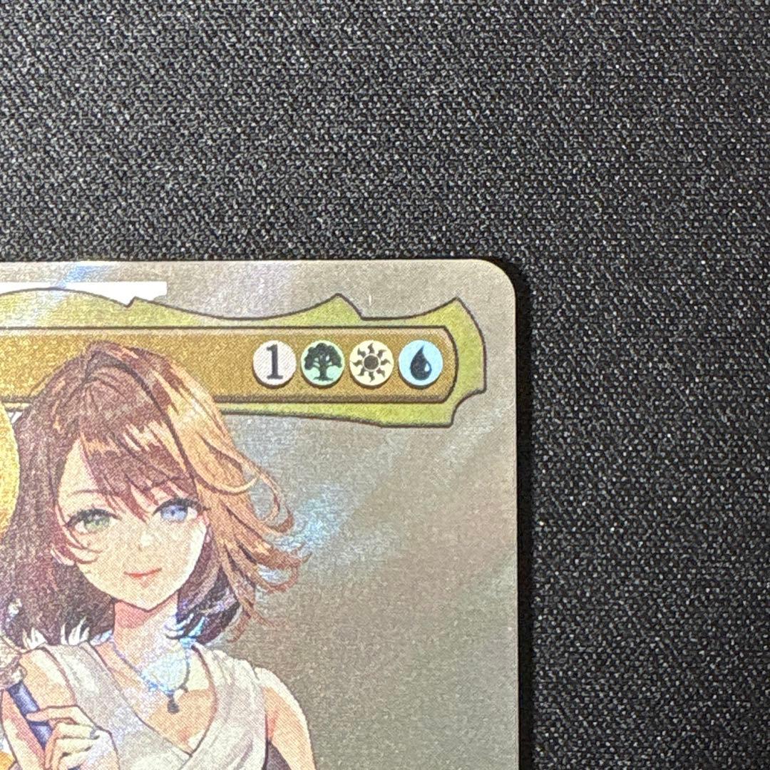 か*照様 MTG 大召喚士、ユウナ サージ foil 日本語