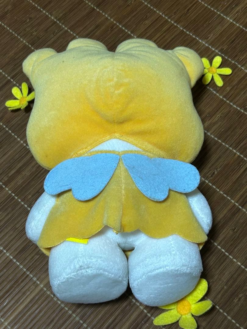 レア　ハローキティ 千葉　房総限定　菜の花キティ　ぬいぐるみ　レトロ