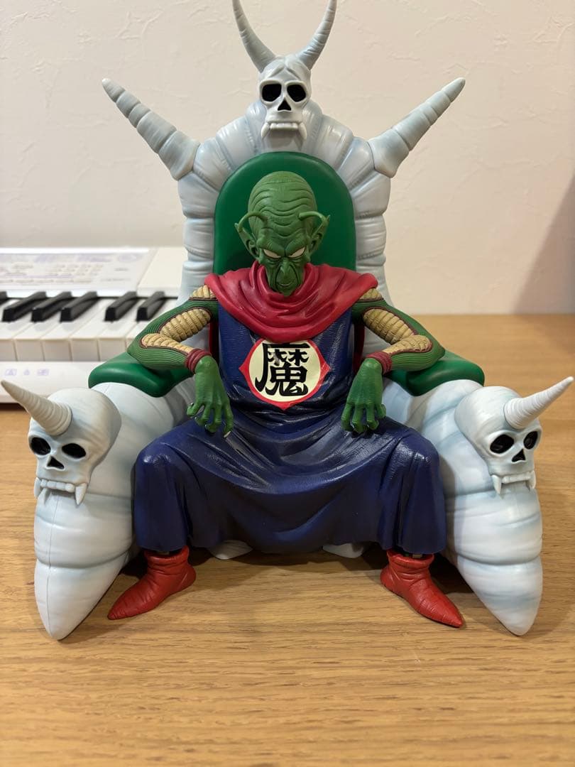 ピッコロ大魔王　ラストワン　フィギュア　ドラゴンボール　一番くじ
