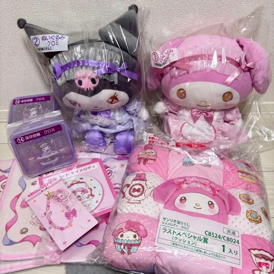 サンリオ 当たりくじ マイメロディ クロミ ラスワン クッション 10点セット