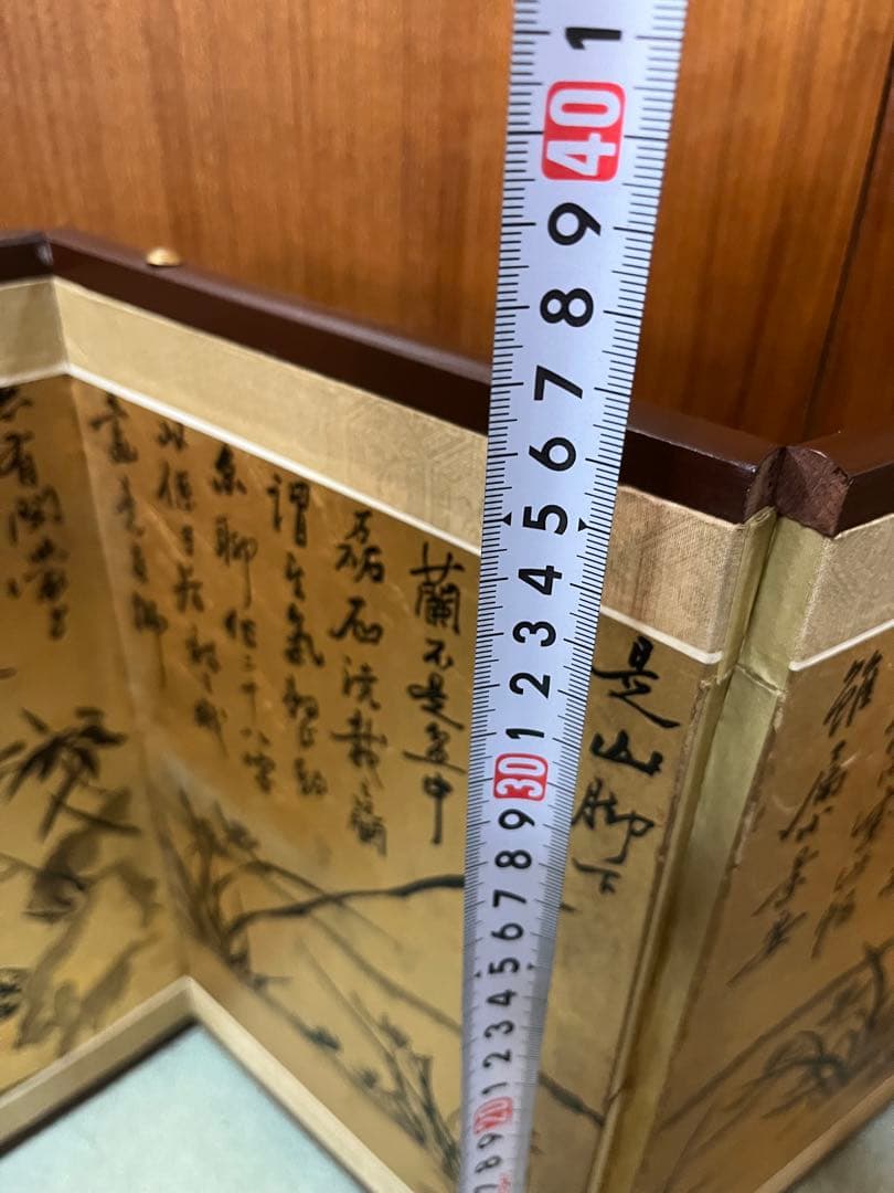 金屏風　小　ミニ衝立　屏風　中国　茶道具　煎茶道具　華道　生花　アンティーク