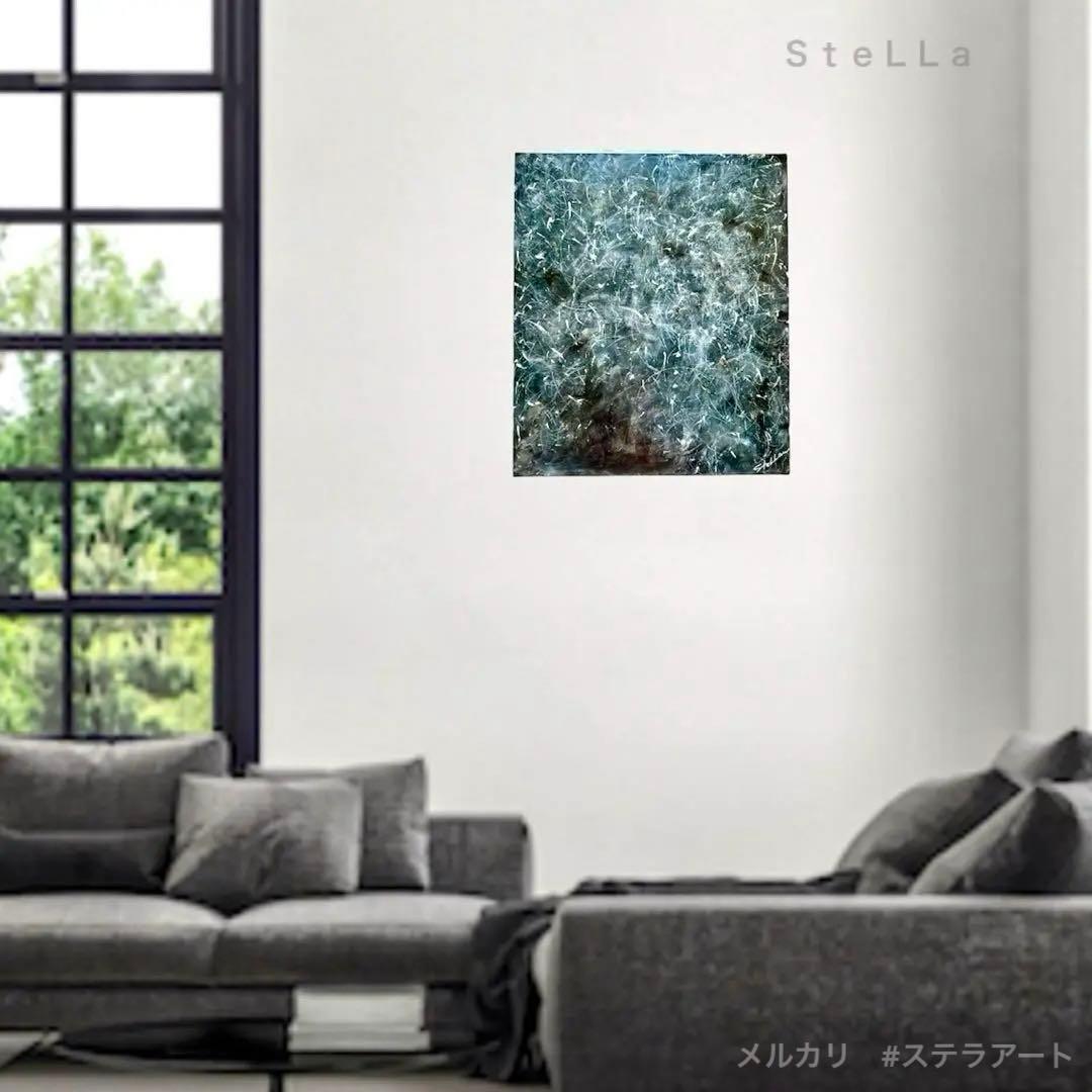 原画　現代アート　抽象画　北欧アート　モダンアート　アート　インテリア　大きい