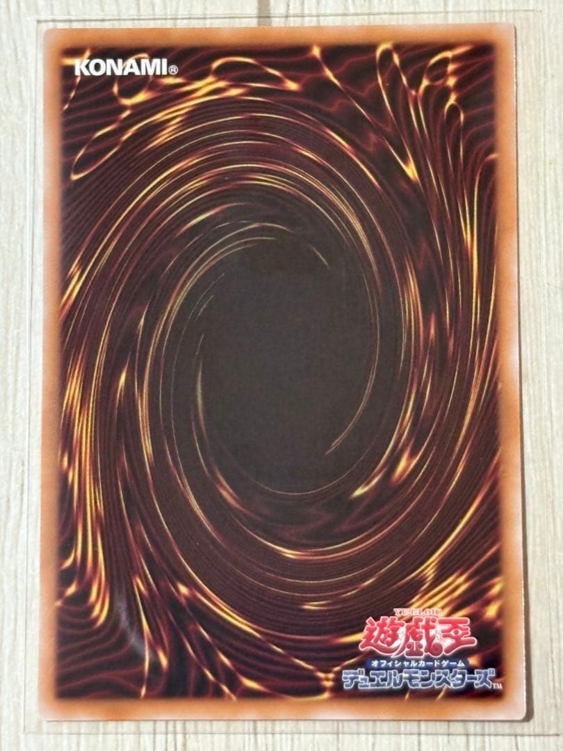 【美品 日版】魔術師の弟子 ブラックマジシャンガール 25th クオシク2