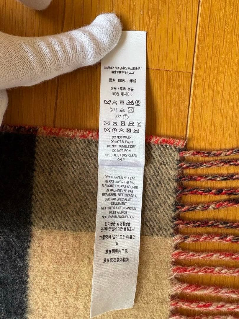 【いなりずし】バーバリー BURBERRY カシミヤ マフラー