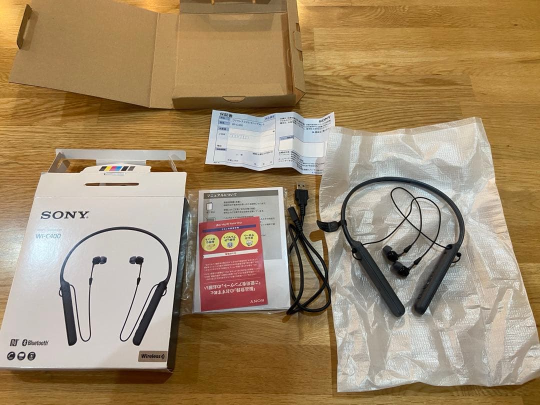 ソニー　SONY ワイヤレスイヤホン　WI-C400