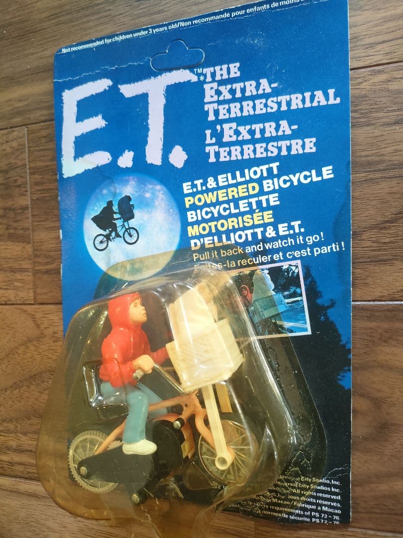 ET フィギュア　1982　E.T. & Elliott Bicycle