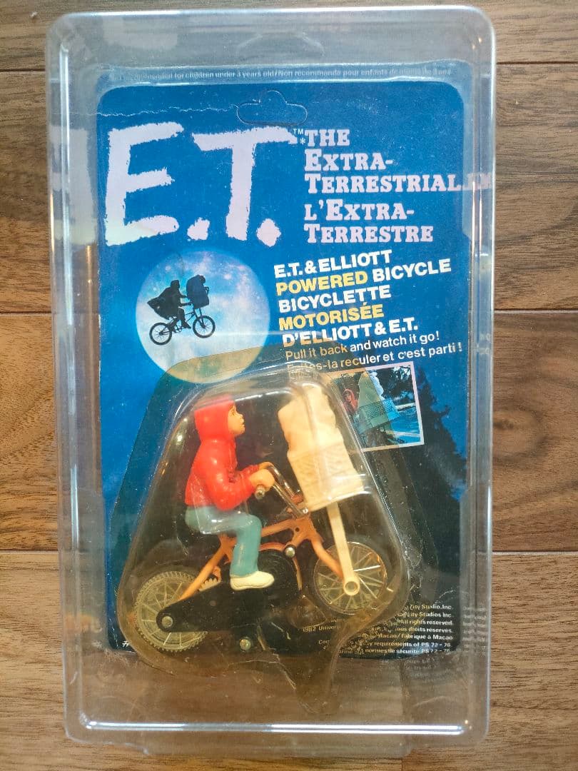 ET フィギュア　1982　E.T. & Elliott Bicycle