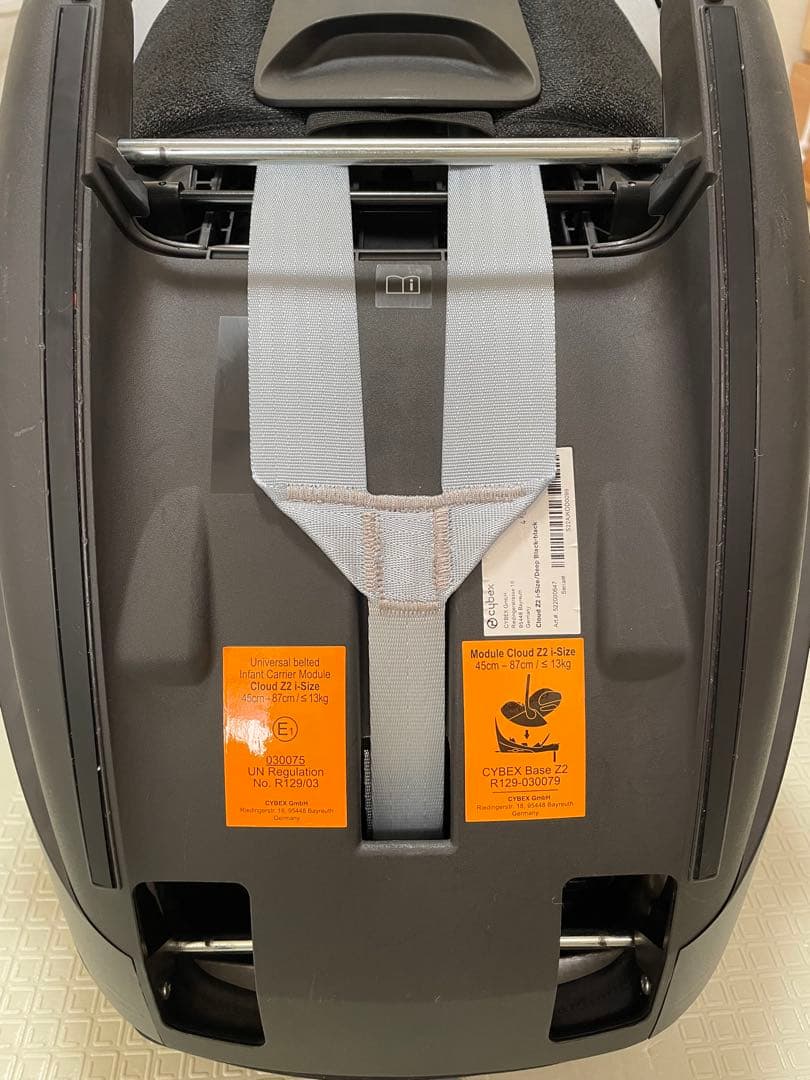 値下げ【美品】サイベックスクラウド Z2 i-Size ・ベースZ2 ・アダプタ