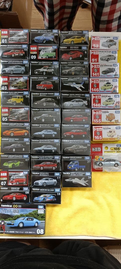 トミカ プレミアム　トミカ