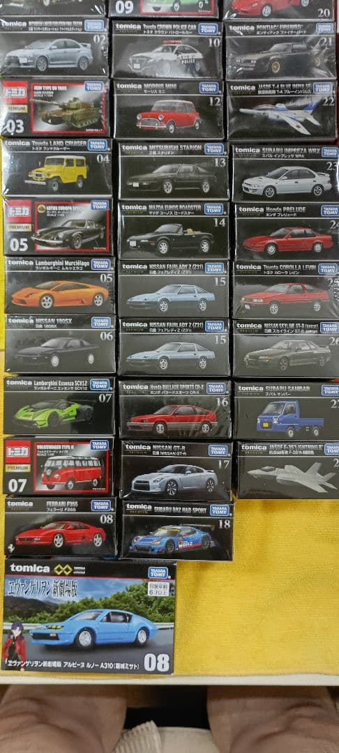トミカ プレミアム　トミカ