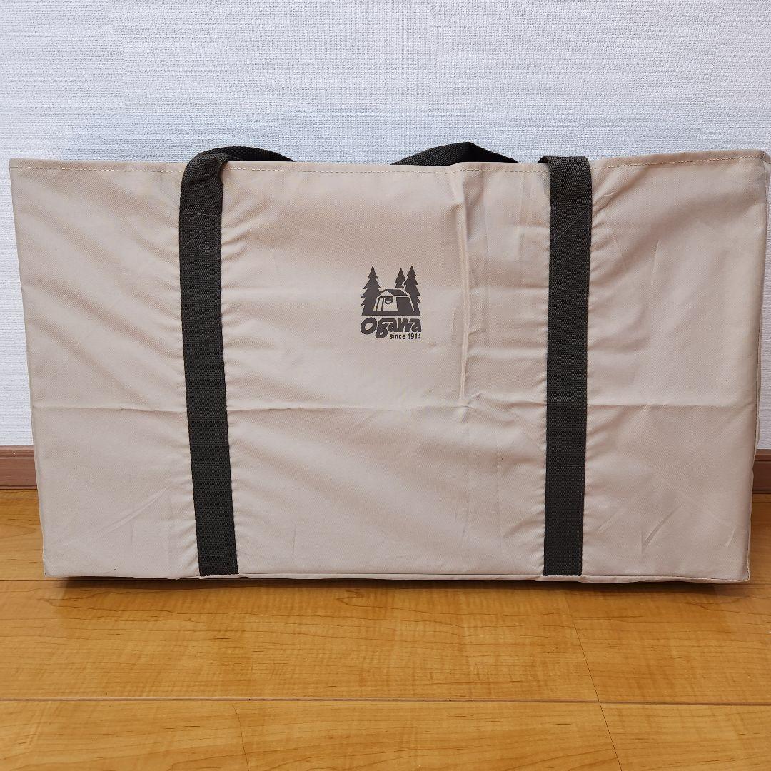 ogawa(オガワ) 3 High&Low Table III