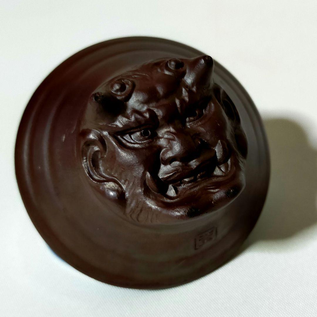 盃　光民作　福盃　大黒天と鬼面盃　お猪口