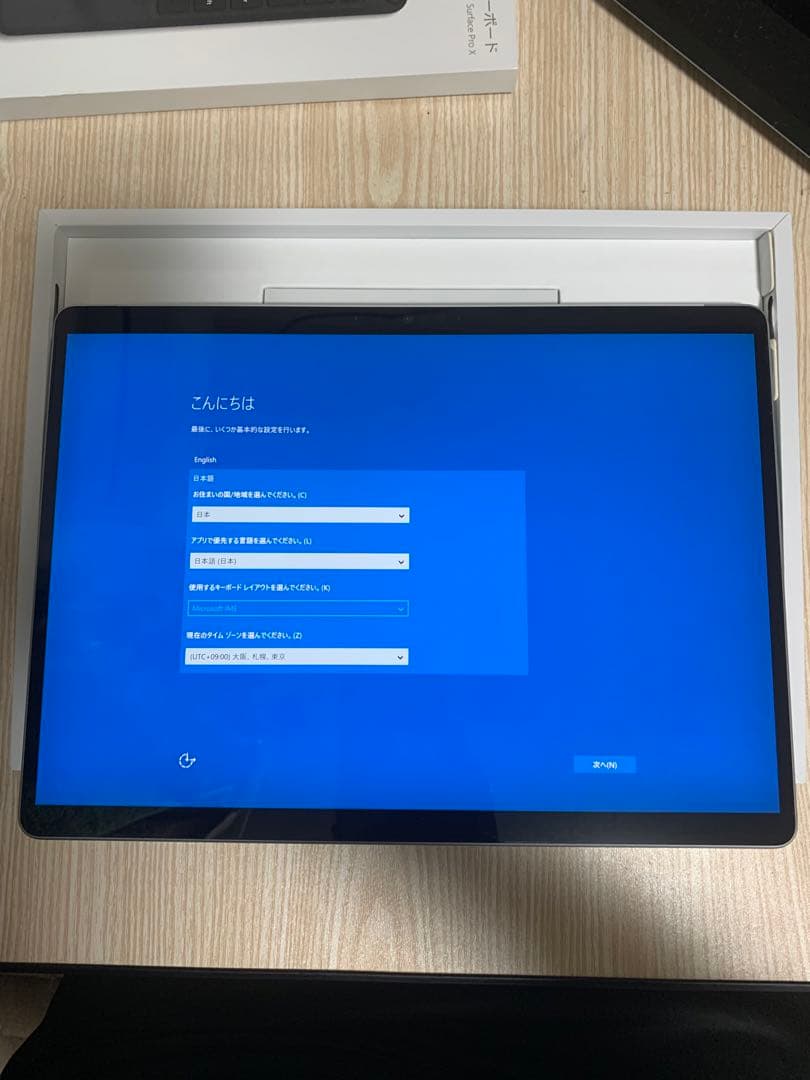 Windowsノート本体 surface pro8 core i7