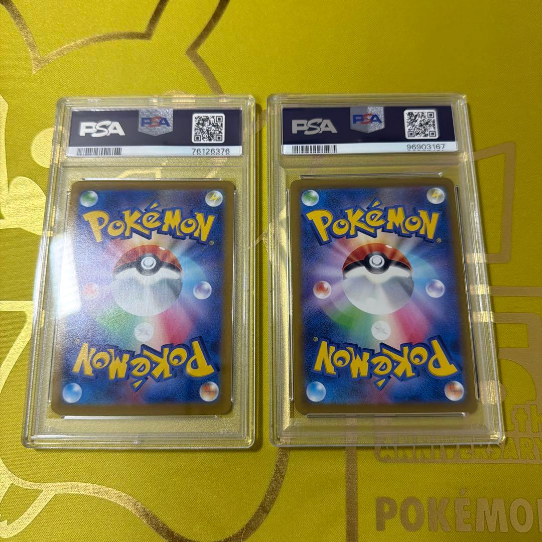 2021 ポケモンカード　エーフィ&シャワーズ V PSA 10