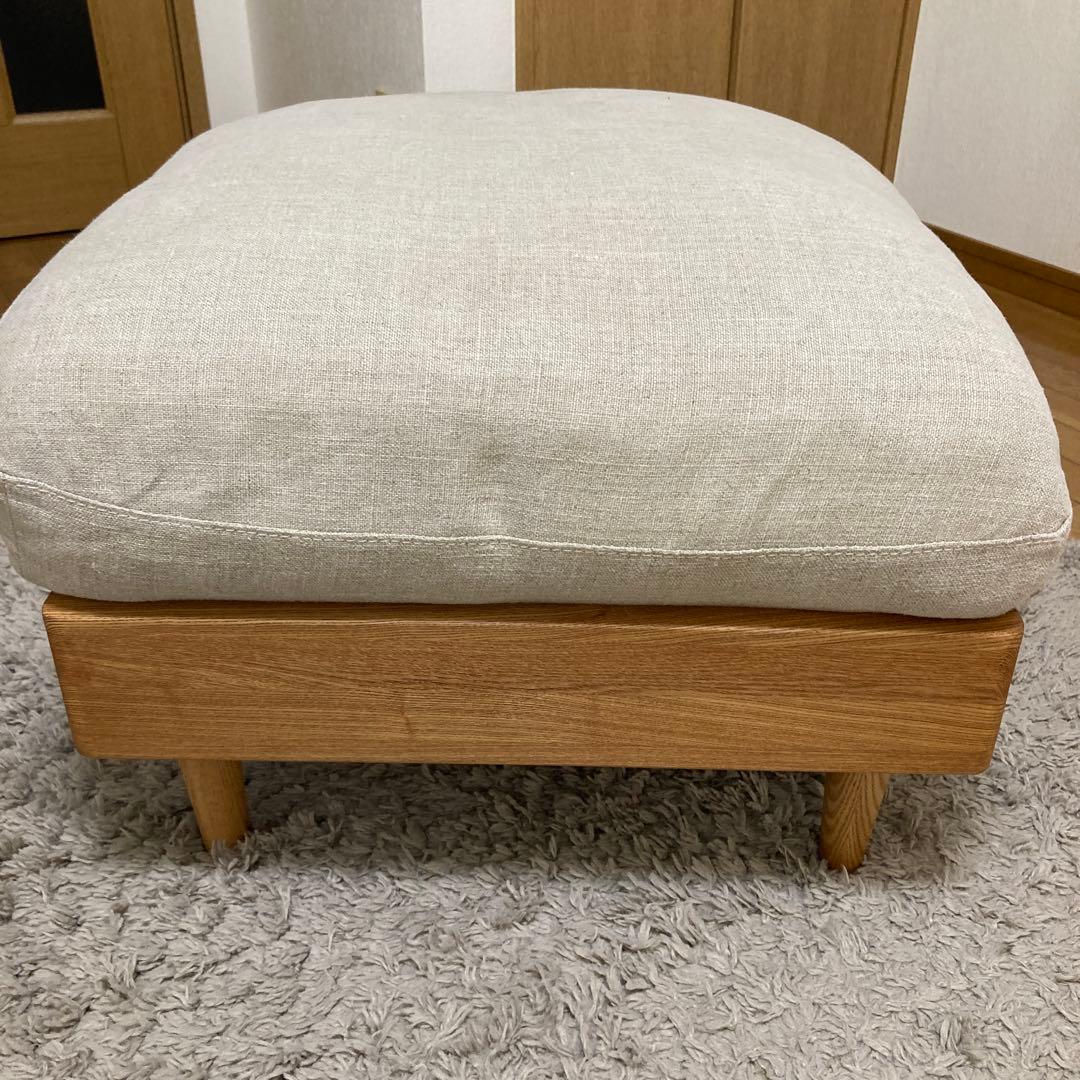 リセノインテリア　オットマン