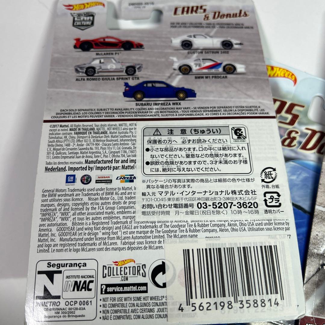 ホットウィール スバル インプレッサ WRX 3台セット