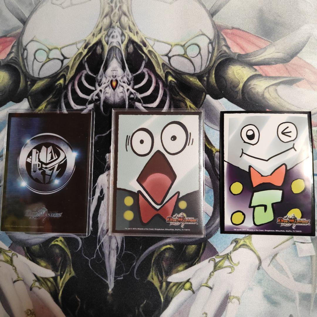 デュエマ　ジョーカーズ　デッキ