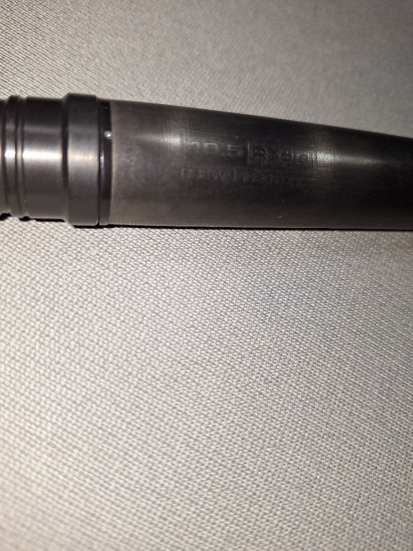 シナジー シャフト ラジアル