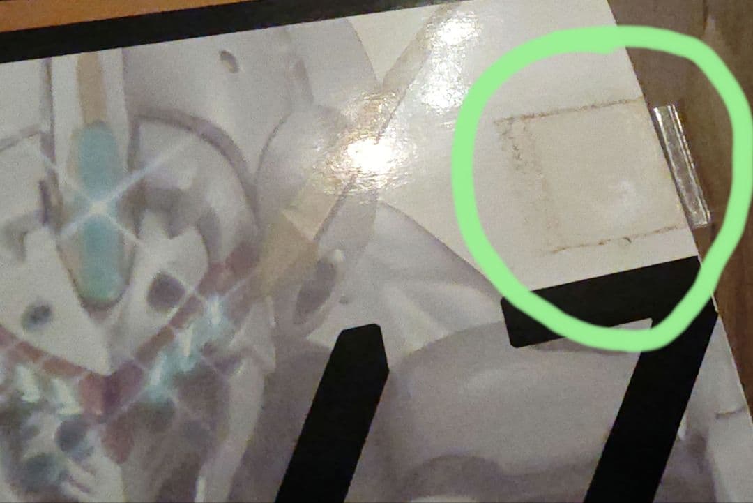 ALDNOAH.ZERO THARSIS アルドノア・ゼロ　タルシス