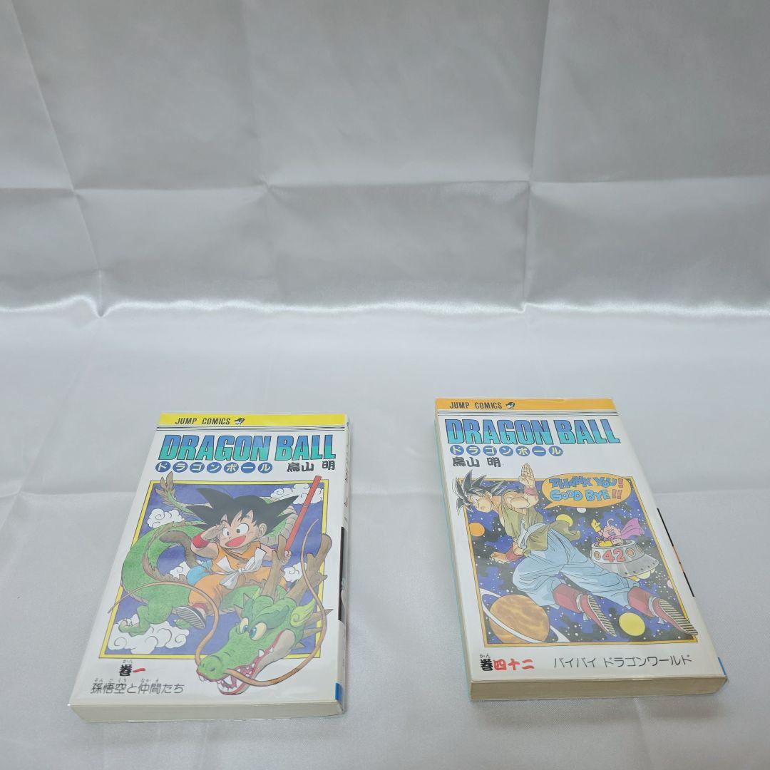 ドラゴンボール 旧装版 全42巻セット[完]/美品/D02