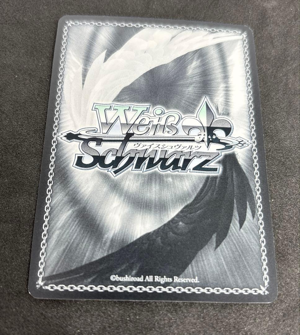 ヴァイス　猪突猛進ハルヒ　sp サイン